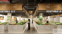 听说菜市场这样设计年轻人都爱逛！